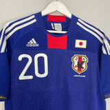 2010/12 JAPAN INAMOTO #20 HOME SHIRT (M) ADIDAS