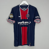 2020/21 PSG HOME SHIRT (M) NIKE