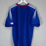 2004/06 JAPAN *PLAYER ISSUE* HOME SHIRT (M) ADIDAS