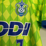 1996 SHONAN BELLMARE NAKATA #7 HOME SHIRT (M) MIZUNO