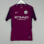 2017/18 MANCHESTER CITY AWAY SHIRT (S) NIKE