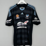 2013/14 SYDNEY FC DEL PIERO #10 AWAY SHIRT (L) ADIDAS