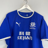 2003/04 EVERTON RADZINSKI #8 HOME SHIRT (L) PUMA