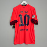 2014/15 BARCELONA MESSI #10 *BNWT* AWAY SHIRT (XL) NIKE