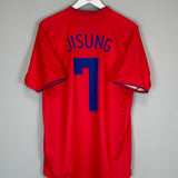 2006/08 SOUTH KOREA #7 JISUNG HOME SHIRT (L) NIKE