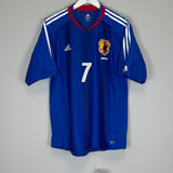 2004/05 JAPAN NAKATA #7 *PLAYER ISSUE* BNWT HOME SHIRT (L) ADIDAS