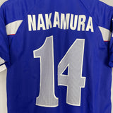 1999/00 JAPAN NAKAMURA #14 HOME SHIRT (S) ADIDAS