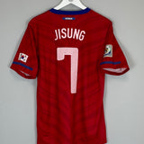 2010/12 SOUTH KOREA JI SUNG #7 HOME SHIRT (L) NIKE