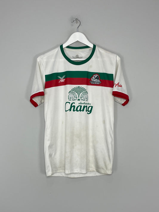 Cult Kits - Buy Ireland Shirts, Classic Football Kits