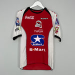 2009/10 FC INDIOS HOME SHIRT (S) KAPPA