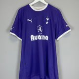 2011/12 TOTTENHAM BALE #3 *BNWT* AWAY SHIRT (XL) PUMA