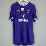 2011/12 TOTTENHAM BALE #3 *BNWT* AWAY SHIRT (XL) PUMA