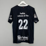 2011/12 PSG #22 HOME SHIRT (S) NIKE