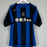 2005/06 INTER MILAN 'CHINA PIRELLI EDITION' HOME SHIRT (M) NIKE