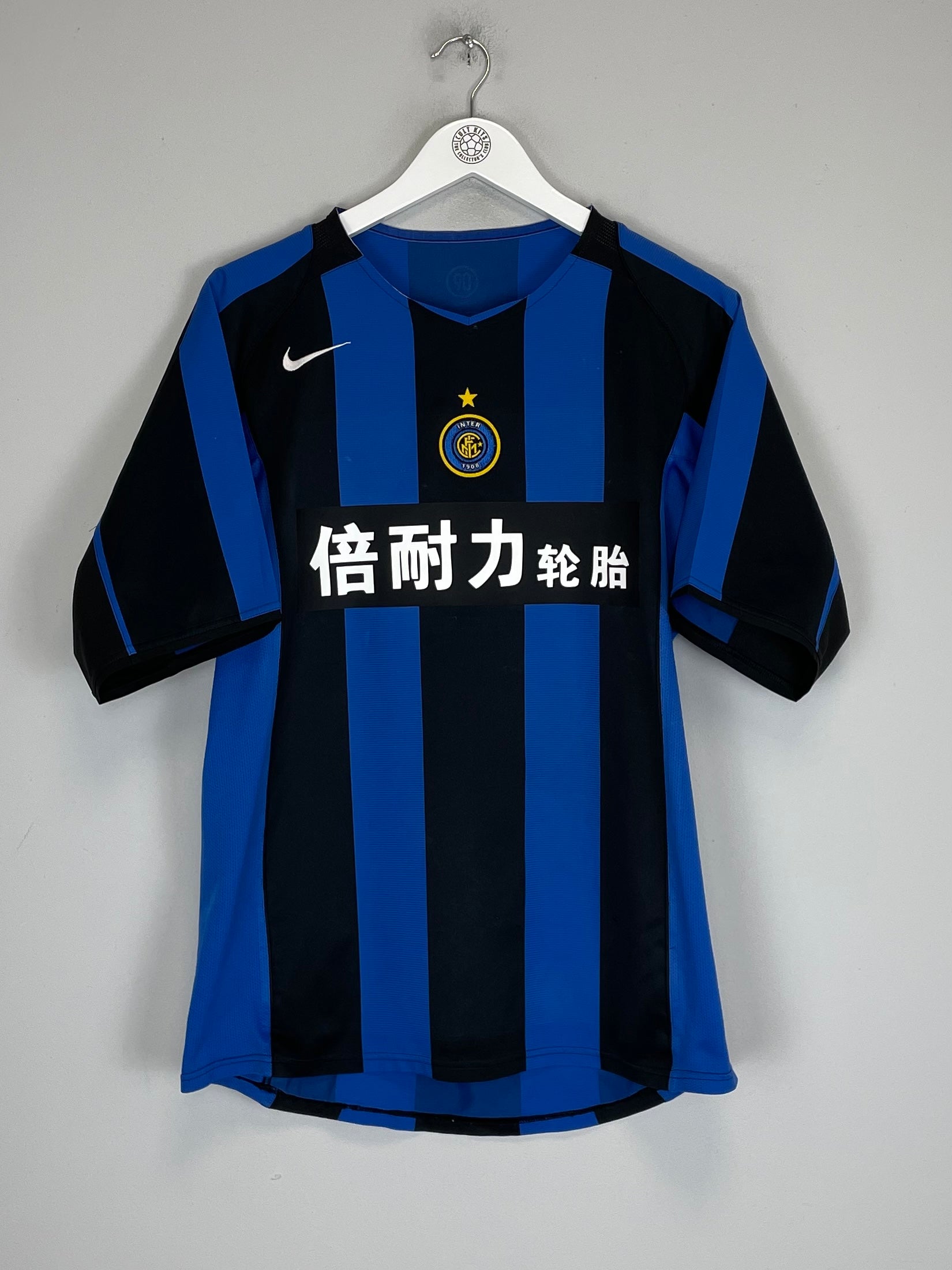 2005/06 INTER MILAN 'CHINA PIRELLI EDITION' HOME SHIRT (M) NIKE