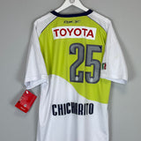 2006 CHIVAS GUADALAJARA CHICHARITO #14 *BNWT* AWAY SHIRT (XL) REEBOK