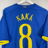 2008/10 BRAZIL KAKA #8 AWAY SHIRT (M) NIKE