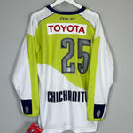 2007/08 CHIVAS GUADALAJARA CHICHARITO #25 *BNWT* L/S AWAY SHIRT (XL) REEBOK