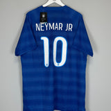 2014/15 BRAZIL NEYMAR JR #10 *BNWT* AUTHENTIC AWAY SHIRT (XXL) NIKE