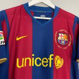 2007/08 BARCELONA MESSI #19 HOME SHIRT (M) NIKE