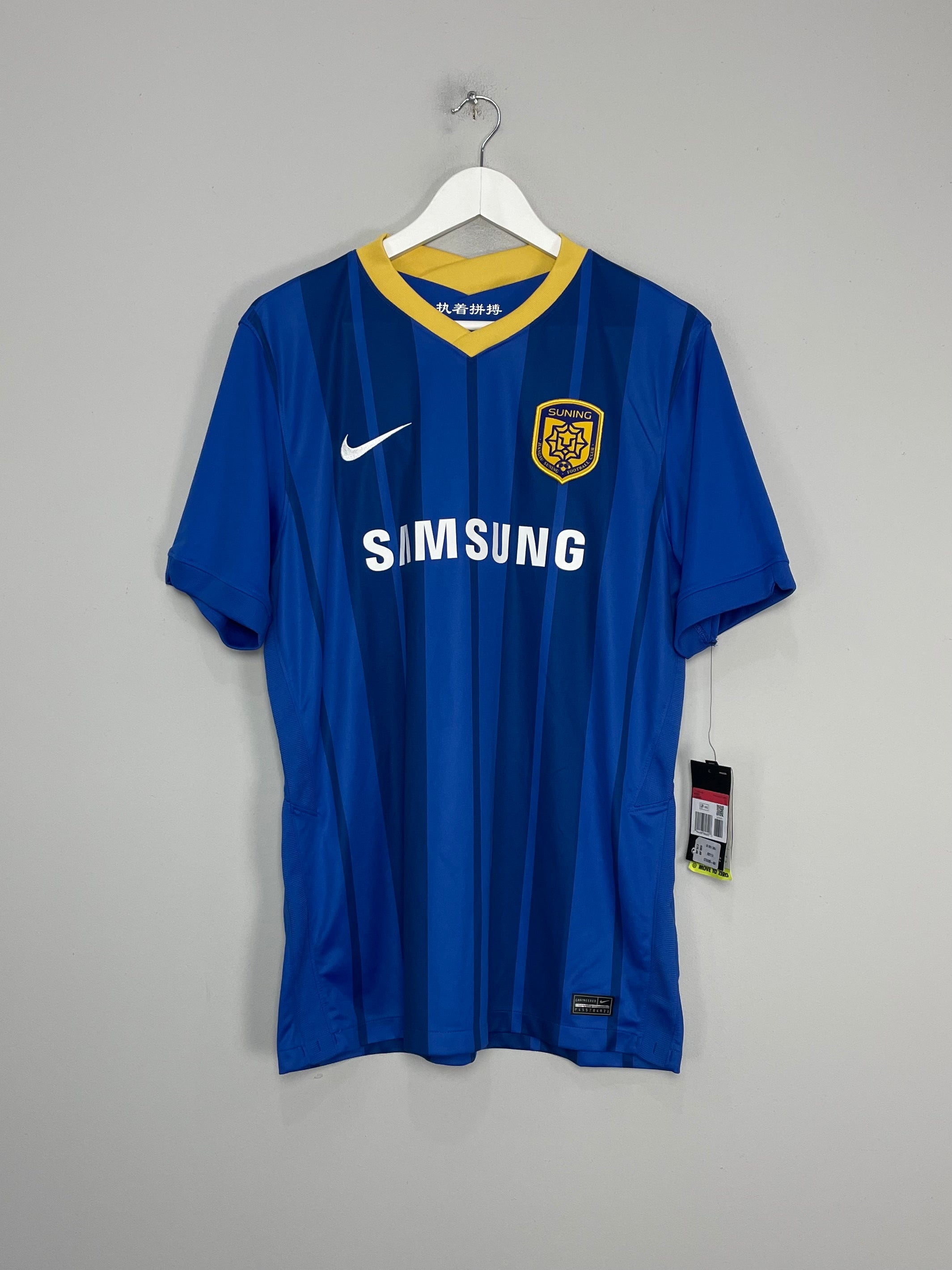 Jiangsu sales suning jersey