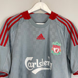 2008/09 LIVERPOOL TORRES #9 AWAY SHIRT (M) ADIDAS