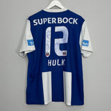 2011/12 PORTO HULK #12 HOME SHIRT (M) NIKE