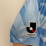 1994 JUBILO IWATA HOME SHIRT (M) MIZUNO