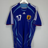 2006/08 JAPAN INAMOTO #17 HOME SHIRT (L) ADIDAS