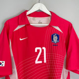 2002/04 SOUTH KOREA JS PARK #21 *PLAYER ISSUE* HOME SHIRT (M) NIKE