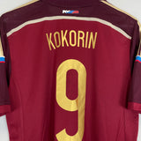 2013/14 RUSSIA KOKORIN #9 HOME SHIRT (M) ADIDAS