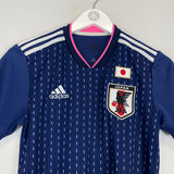 2018/19 JAPAN HOME SHIRT (XS) ADIDAS