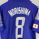 2002/03 JAPAN MOROSHIMA #8 *PLAYER ISSUE* HOME SHIRT (L) ADIDAS