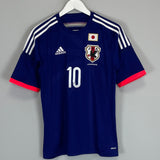 2013/14 JAPAN KAGAWA #10 HOME SHIRT (S) ADIDAS