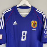 2002/03 JAPAN MOROSHIMA #8 *PLAYER ISSUE* HOME SHIRT (L) ADIDAS