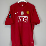 2007/09 MANCHESTER UNITED FABIO #20 HOME SHIRT (XXL) NIKE