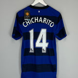 2011/13 MANCHESTER UNITED CHICHARITO #14 *BNWT* AWAY SHIRT (S) NIKE