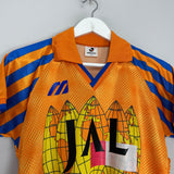 1993/94 SHIMIZU S-PULSE HOME SHIRT (L.KIDS) MIZUNO