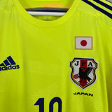 2013/14 JAPAN KAGAWA #10 AWAY SHIRT (L) ADIDAS