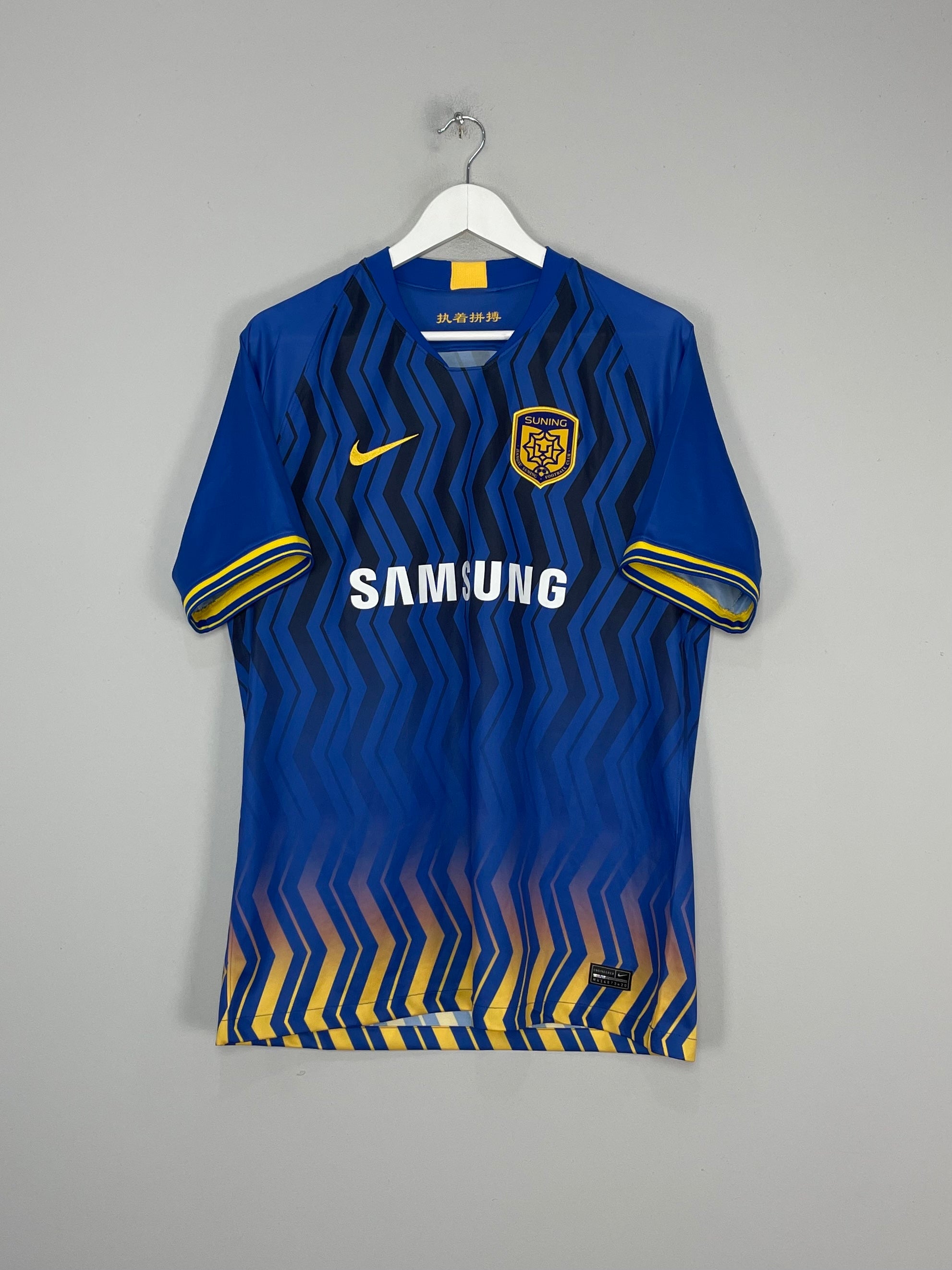 2020 JIANGSU SUNING HOME SHIRT (L) NIKE