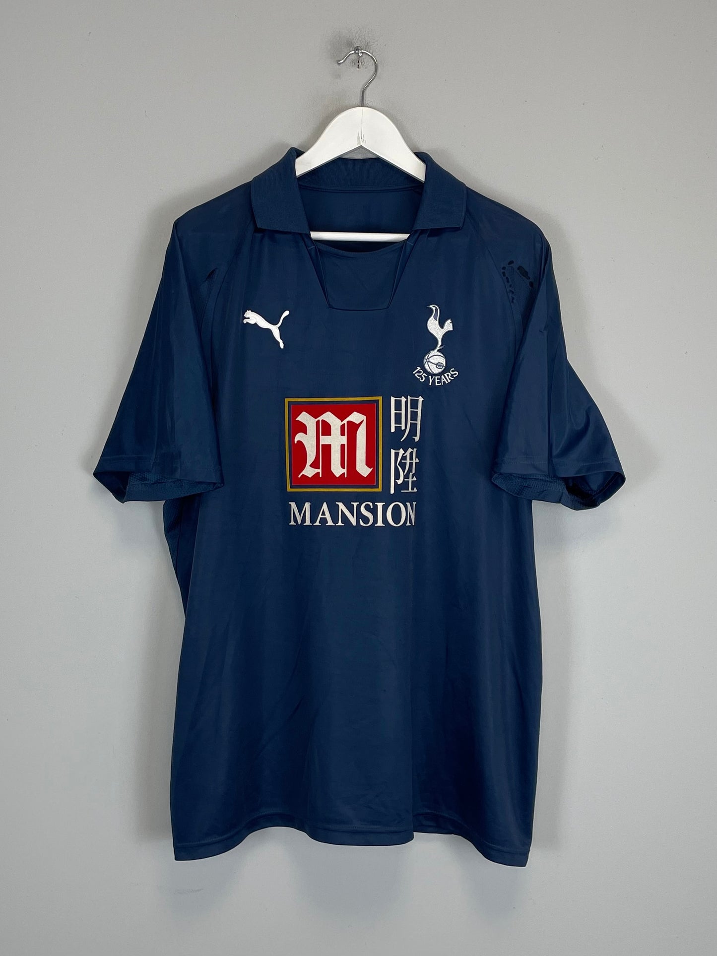 2007/08 TOTTENHAM KEANE #10 AWAY SHIRT (XL) PUMA