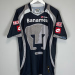 2008/09 UNAM PUMAS TRAINING SHIRT (M) LOTTO