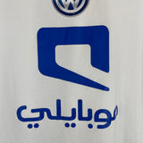 2018/19 AL HILAL AWAY SHIRT (L) NIKE