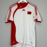 2006/07 CHINA AWAY SHIRT (M) ADIDAS