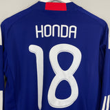 2010/11 JAPAN HONDA #18 HOME SHIRT (S) ADIDAS