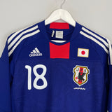 2010/11 JAPAN HONDA #18 HOME SHIRT (S) ADIDAS