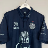 2016 BURIRAM UNITED #33 HOME SHIRT (L)