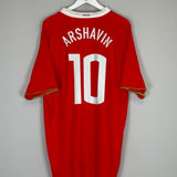 2008/09 RUSSIA ARSHAVIN #10 AWAY SHIRT (XXL) NIKE