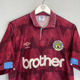 1990/92 MANCHESTER CITY AWAY SHIRT (M) UMBRO