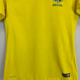 2018/19 BRAZIL AUTHENTIC HOME SHIRT (S) NIKE